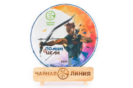 Чайная линия - Шэн пуэр 2019 г. «Помни о цели» марки «Чайная Линия» 357 г, 
